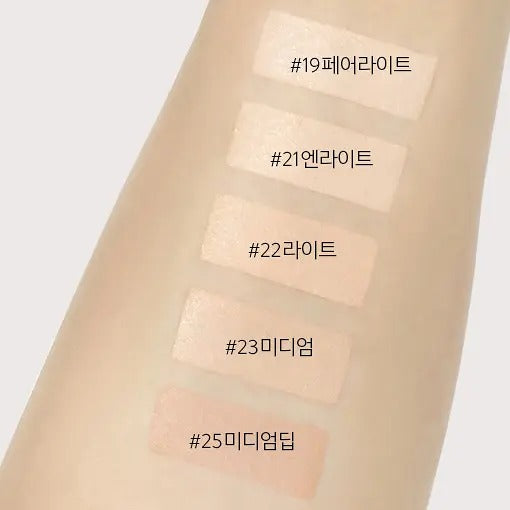 [JUNG SAEMMOOL] Skin Nuder Cover Layer Cushion Lightweight Natural Finish Set (Cushion + Refill)