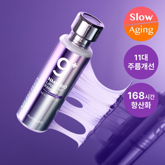[numbuzin] No.9 NMN BIO Essence Smooth Firm-Look Glow Finish 50 ml by Olive Young