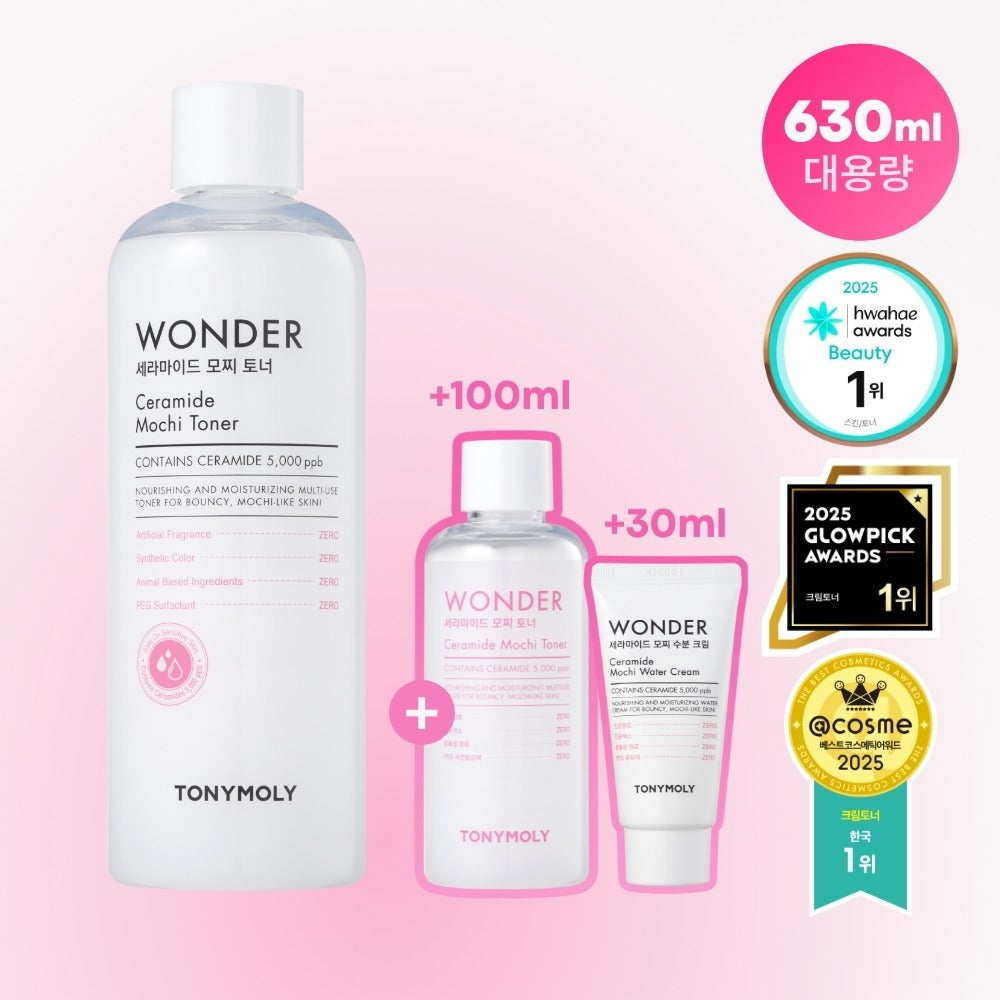 [TONYMOLY] Ceramide Mochi Toner Hydrating Soft Texture Set 630ml (500ml + 100ml + 30ml Cream)