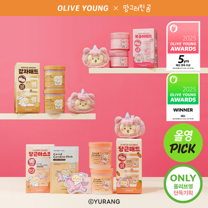 [SKINFOOD] Toner Pad Double Set Soft Comfort Finish 3 Types + Pouch