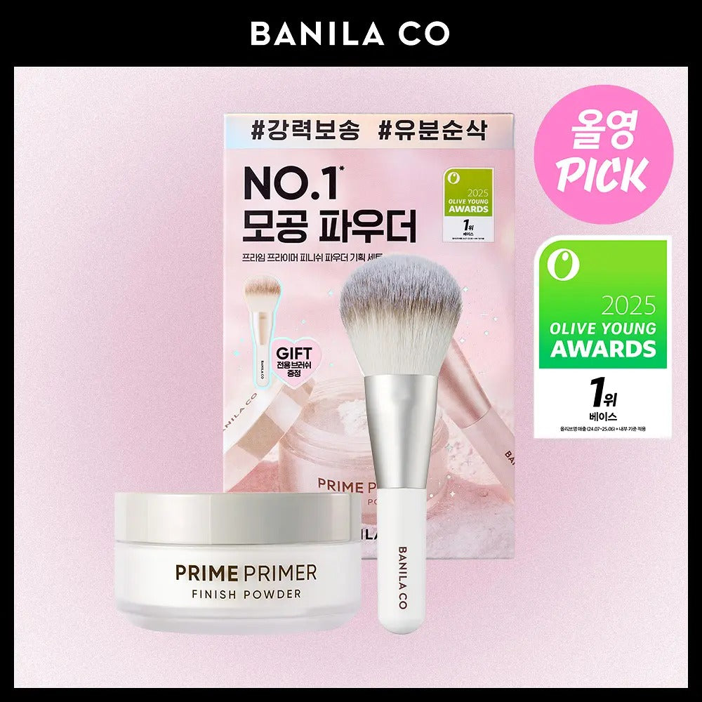 [BANILA CO.] Prime Primer Finish Powder Soft Matte Blur Finish 12g + Brush Set