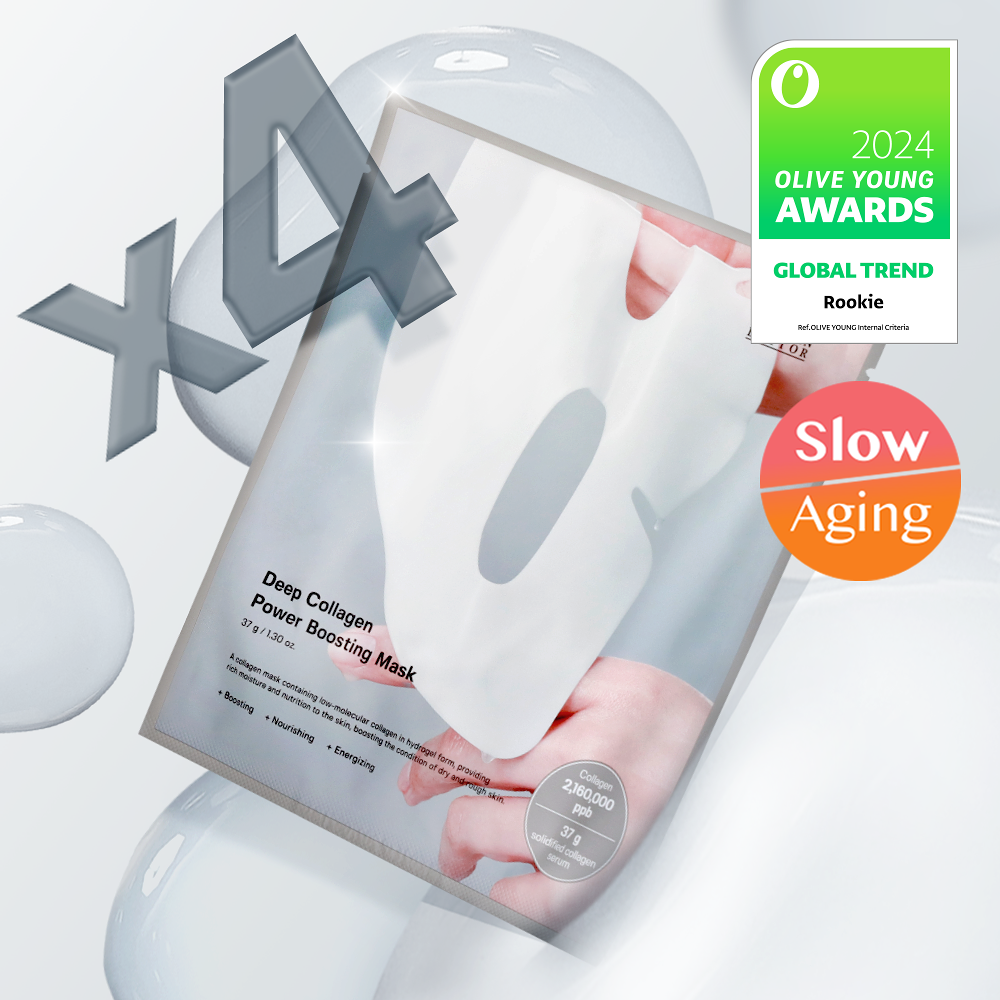[SUNGBOON EDITOR] Deep Collagen Power Boosting Mask 4 Sheets