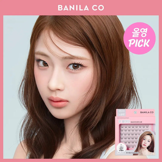 [BANILA CO.] Curly Studio No Glue Eyelashes Lightweight Natural Curl 48 pcs