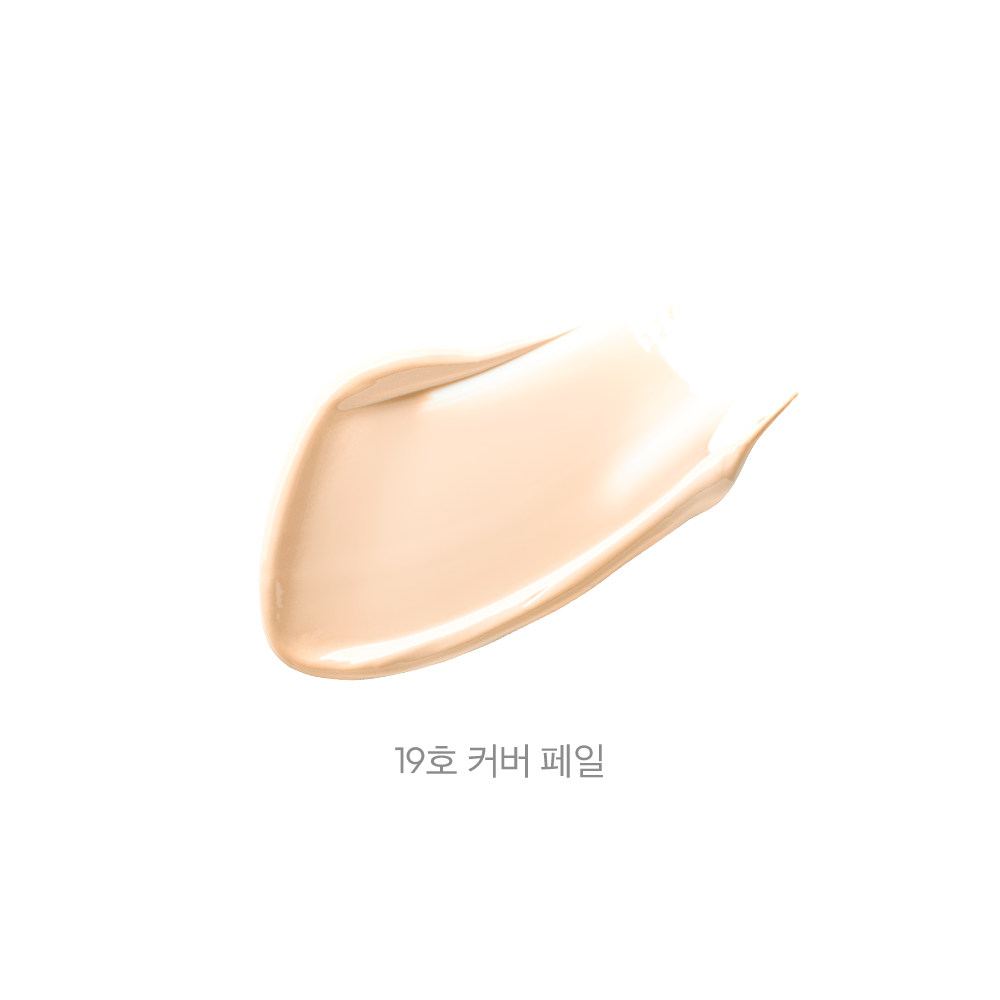 [JAVIN DE SEOUL] Wink Foundation Pact 15g