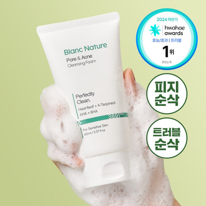 [Blanc Nature] Pore & Acne Cleansing Foam Creamy Fresh Finish Duo Set 150ml + 50ml