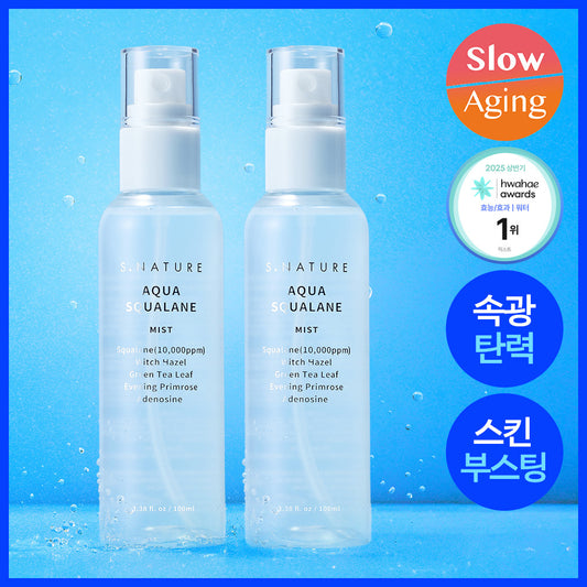 [S.NATURE] Aqua Squalane Face Mist – Fine Hydrating Glow Finish (100 ml × 2)