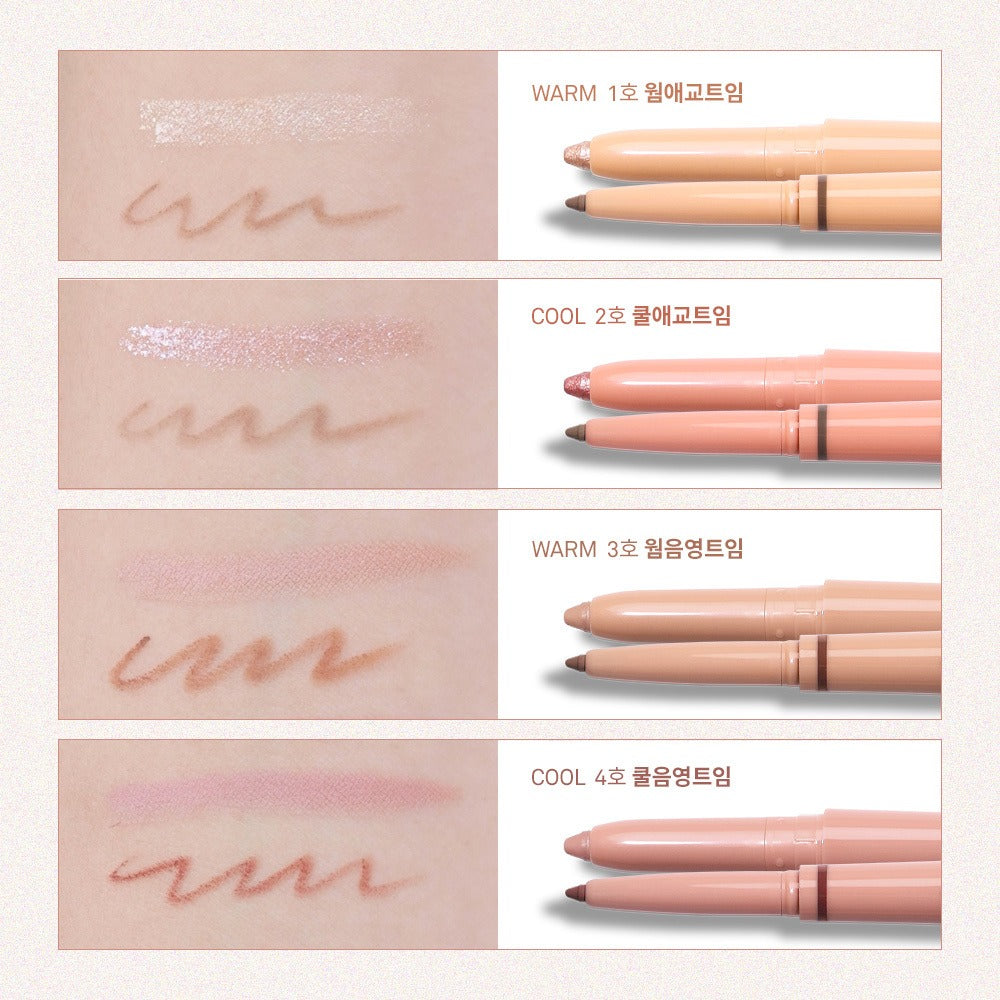 [hince] New Depth Dual Color Stick Soft Blend Eye & Face Multi Stick 4 Colors