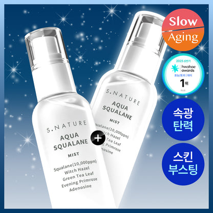 [S.NATURE] Aqua Squalane Face Mist – Fine Hydrating Glow Finish (100 ml × 2)