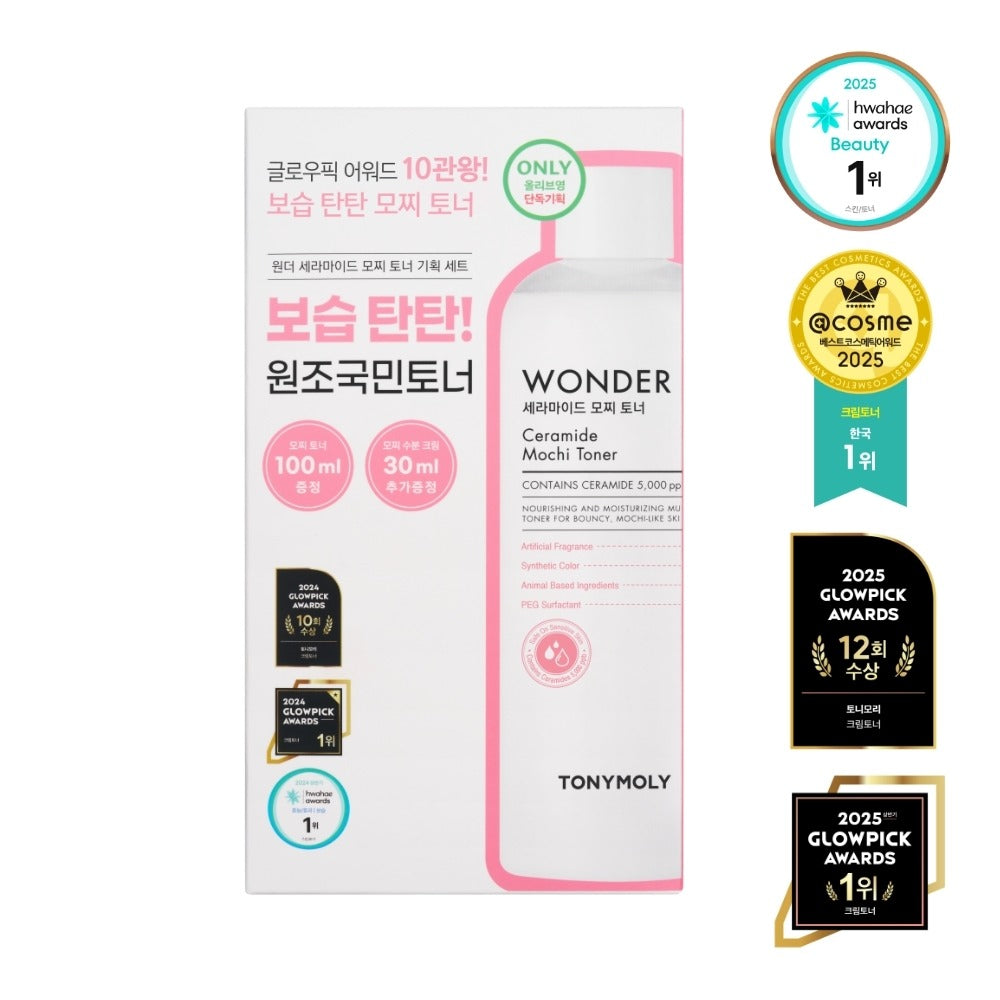 [TONYMOLY] Ceramide Mochi Toner Hydrating Soft Texture Set 630ml (500ml + 100ml + 30ml Cream)