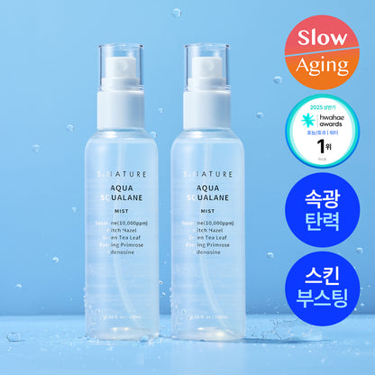[S.NATURE] Aqua Squalane Face Mist – Fine Hydrating Glow Finish (100 ml × 2)
