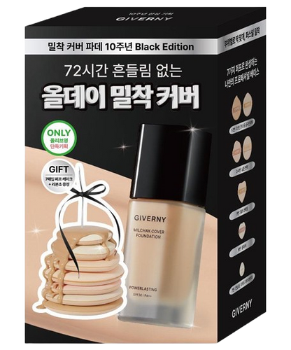 [GIVERNY] Milchak Cover Foundation Smooth Long-Wear Finish 30ml Black Edition (7 Shades)