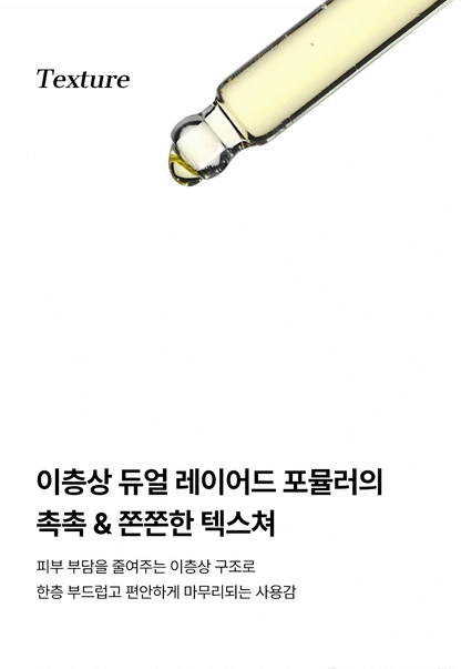 [COSRX] Advanced The Vitamin C 23 Serum 20g (Set of 2) | Brightening & Firming Care