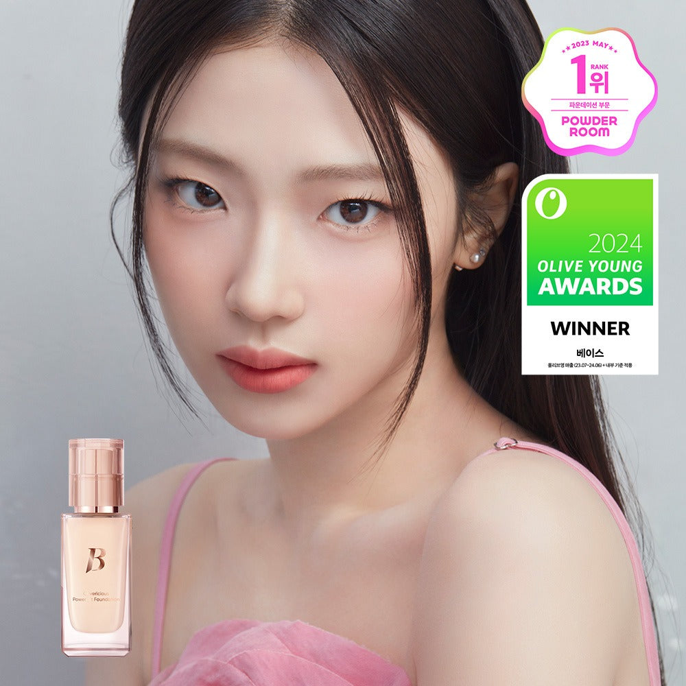 [BANILA CO.] Covericious Power Fit Foundation Smooth Lightweight Finish 30ml 8 Shades