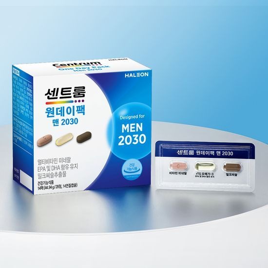 [Centrum] Men's Daily Capsule Pack with Smooth Soft-Gel Texture – 14 Packs + Tin Case