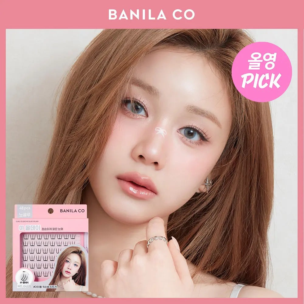 [BANILA CO.] Curly Studio No Glue Eyelashes Lightweight Natural Curl 48 pcs