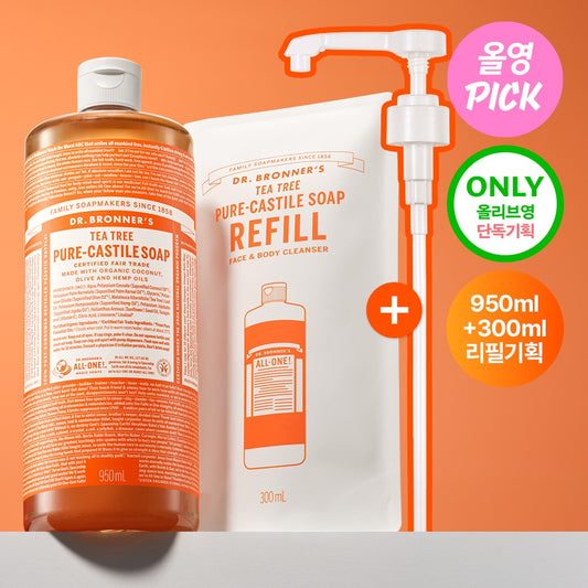 [Dr. Bronner’s] Pure Castile Soap – Organic Plant Oils for Face & Body | 950 ml + 350 ml (12 Variants)
