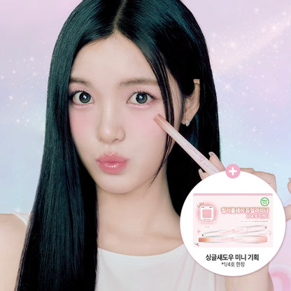 [2aN] Color Play Dual Liner Soft Matte & Pearl Finish Eye Liner 5 Colors