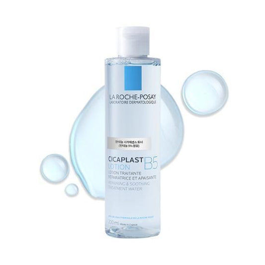 [La Roche-Posay] Cicaplast B5 Panthenol Cica Essence Toner | Hydrating & Skin Comfort Care | 200ml