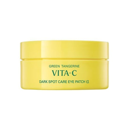 [Goodal] Green Tangerine Vita-C Eye Patch α – Cooling Hydration & Luminous Eye Area Care | 60P