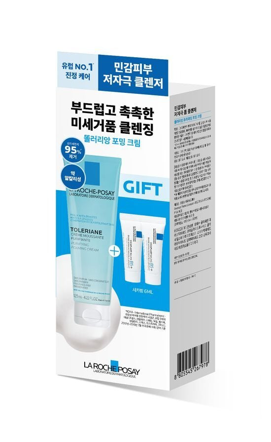 [La Roche-Posay] Toleriane Foaming Cleanser – Soft Refreshing Foam | 125ml + Cicaplast Baume 3ml x2 (Gift) | GlowLab