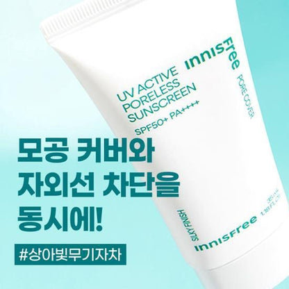 [Innisfree] UV Active Poreless Sunscreen – Silky Natural Finish 50ml