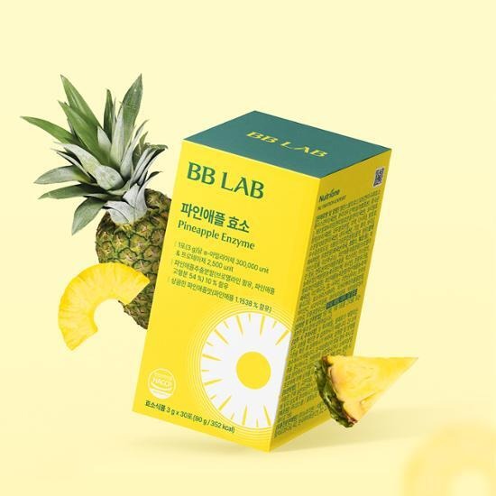 [BB LAB] Pineapple Enzyme | Refreshing Daily Enzyme Powder with Fermented Botanicals | 30 Sticks