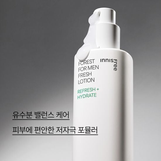 [Innisfree] Forest for Men Fresh Skin & Lotion Set with Hydrating Fresh Finish | 2-Piece + Cleansing Foam