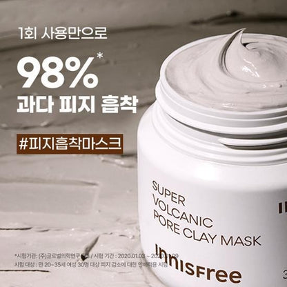[Innisfree] Volcanic Pore Clay Mask with Soft Matte Finish 100ml