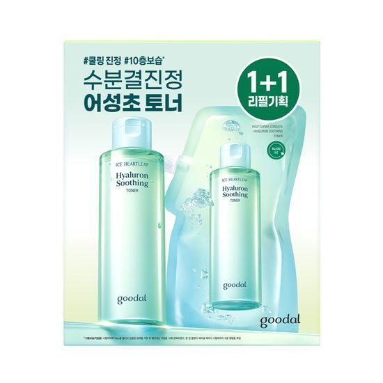 [Goodal] Ice Heartleaf Hyaluron Soothing Toner | Cooling &amp; Hydrating Face Toner 350ml + 350ml Refill Set