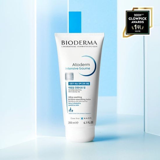 [BIODERMA] Atoderm Intensive Baume - Ultra-Nourishing Comfort Balm | 200ml