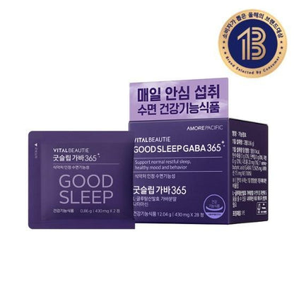 [VITALBEAUTIE] Good Sleep GABA 365 Calming Chew | 14-Day Supply
