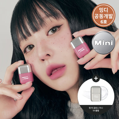 [ABOUT TONE] Blur Fit Tint Mini Soft Matte Finish 2.3g | 6 Colors