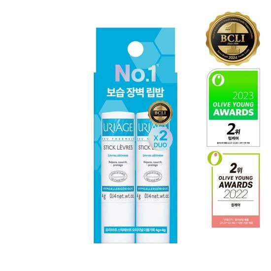 [Uriage] Original Lip Balm Stick Duo – Daily Moisturizing & Nourishing Lip Care | 4g × 2 | Olive Young