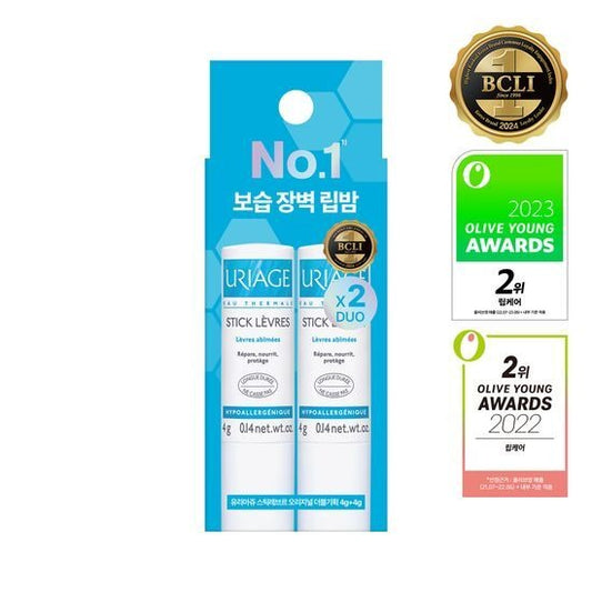 [Uriage] Original Lip Balm Stick Duo – Daily Moisturizing & Nourishing Lip Care | 4g × 2 | Olive Young