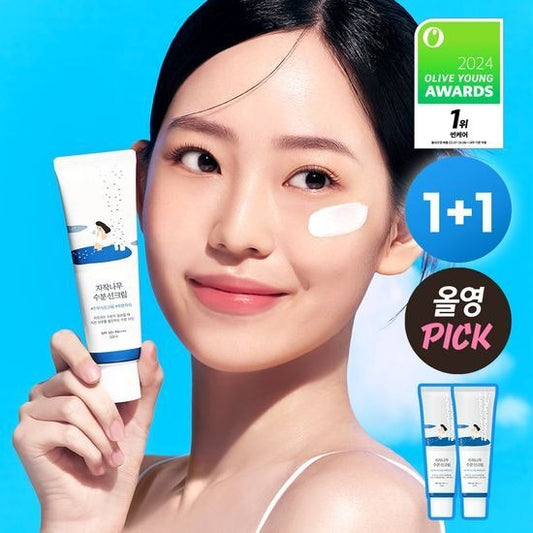 [Round Lab] Birch Juice Moisturizing Sunscreen SPF50+ PA++++ | 50ml x2 | Lightweight Hydrating Formula | GlowLab