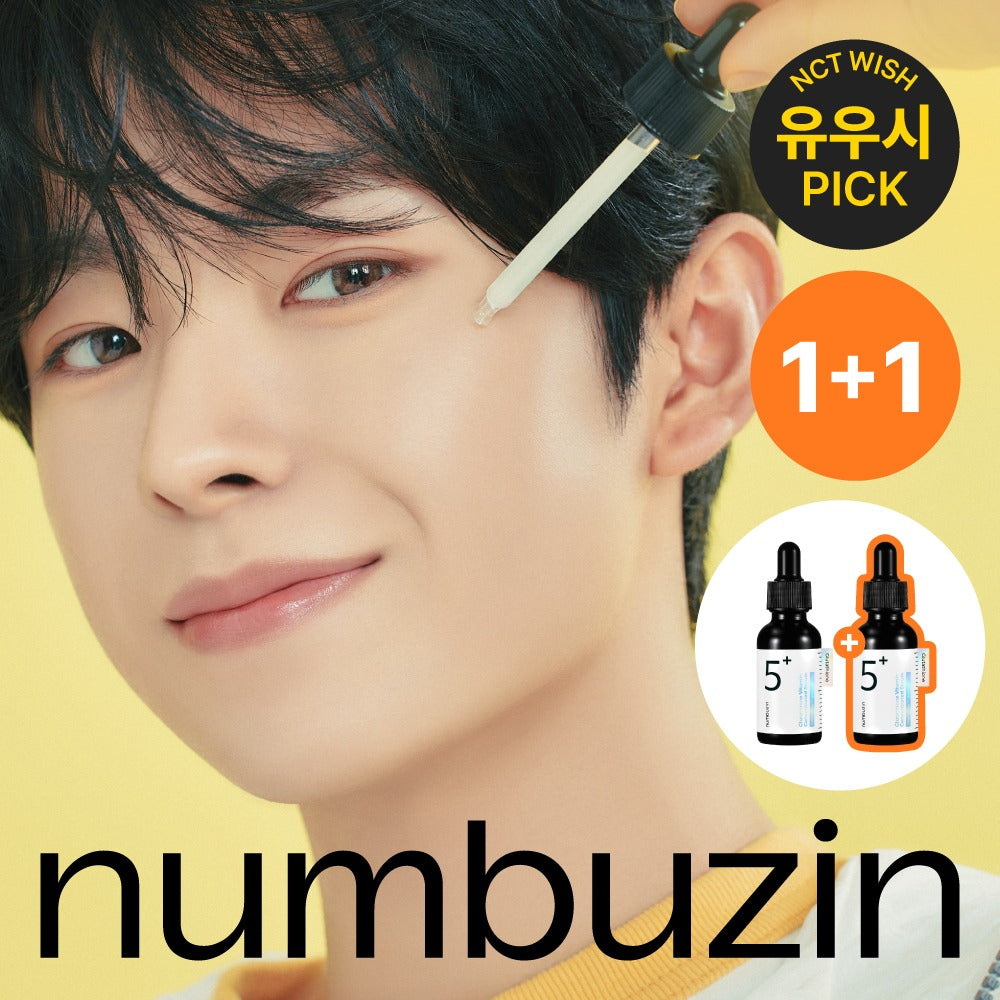 [numbuzin] No.5 Glutathione C Ampoule Soft Radiant Finish 30ml x 2