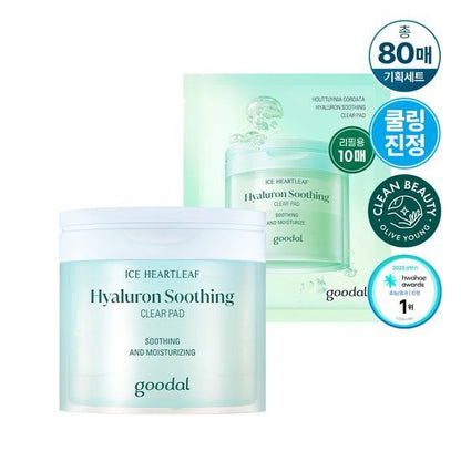 [Goodal] Heartleaf Hyaluron Soothing Clear Pad | Cooling &amp; Hydrating Toner Pads 70ea + 10ea (Exclusive Set)