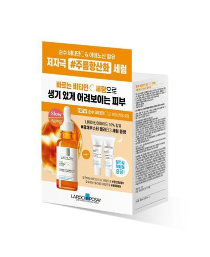 [La Roche-Posay] Pure Vitamin C12 Serum Set | 30ml + Melasyl B3 Serum 3ml×2 | Radiant & Hydrating Skin Care
