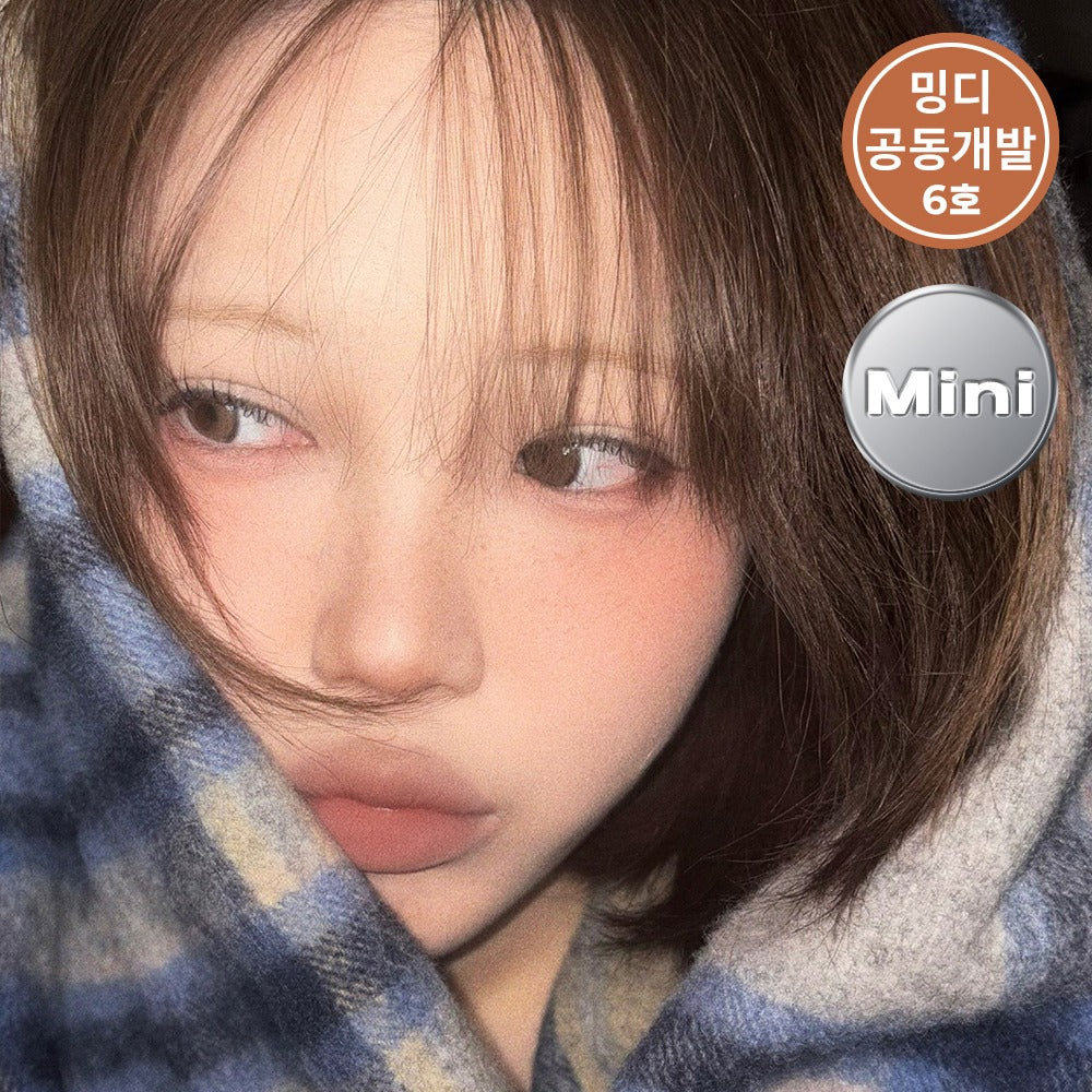 [ABOUT TONE] Blur Fit Tint Mini Soft Matte Finish 2.3g | 6 Colors