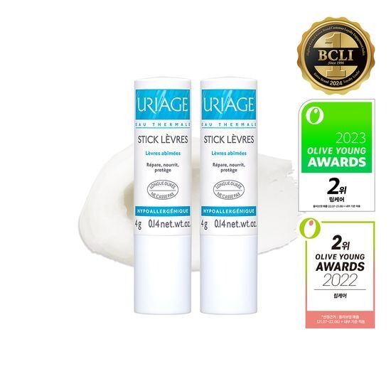 [Uriage] Original Lip Balm Stick Duo – Daily Moisturizing & Nourishing Lip Care | 4g × 2 | Olive Young