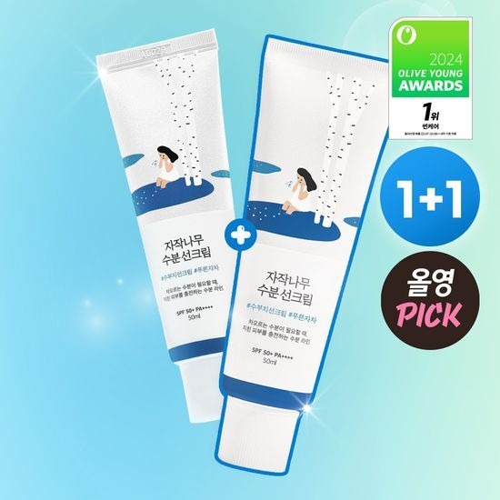 [Round Lab] Birch Juice Moisturizing Sunscreen SPF50+ PA++++ | 50ml x2 | Lightweight Hydrating Formula | GlowLab