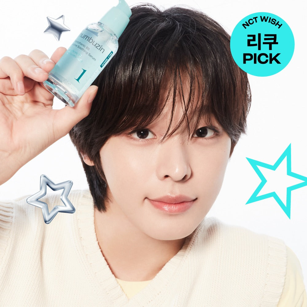 [numbuzin] Pantothenic B5 Soothing Serum Lightweight Hydrating Finish 50ml + 50ml Refill Set