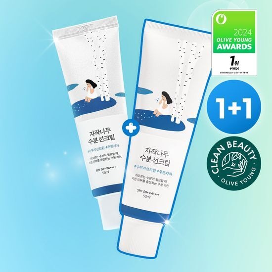 [Round Lab] Birch Juice Moisturizing Sunscreen SPF50+ PA++++ | 50ml x2 | Lightweight Hydrating Formula | GlowLab