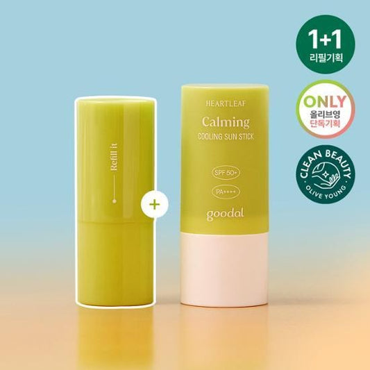 [Goodal] Heartleaf Calming Cooling Sun Stick | Vegan SPF50+ PA++++ Soothing &amp; Refreshing Finish 1+1 Set