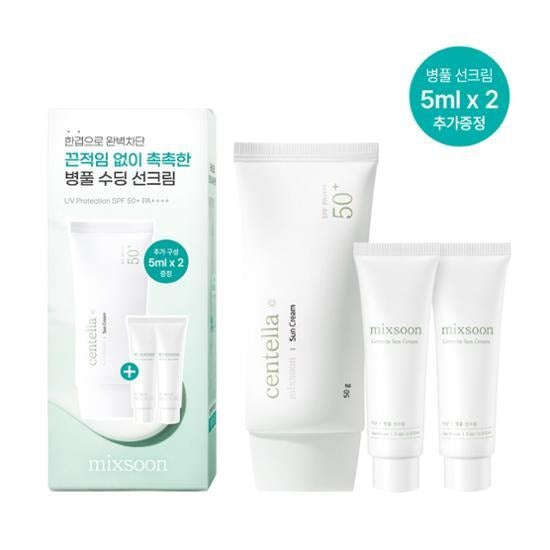 [mixsoon] Vegan Sun Cream SPF50+ PA++++ 50g + 5ml×2 | UV Protection Set