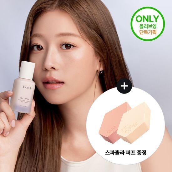 [CLIO] Kill Cover Founwear Foundation The Original 35ml | Lightweight Full Coverage Liquid Foundation (Olive Young Exclusive Set)