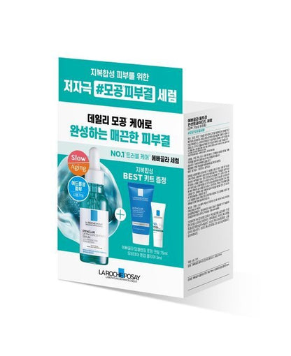 [La Roche-Posay] Effaclar Ultra Concentrated Serum Set | 30ml + Cleansing Foam 15ml + Uvidea Tone-Up Clear 3ml | Exfoliating & Hydrating Care