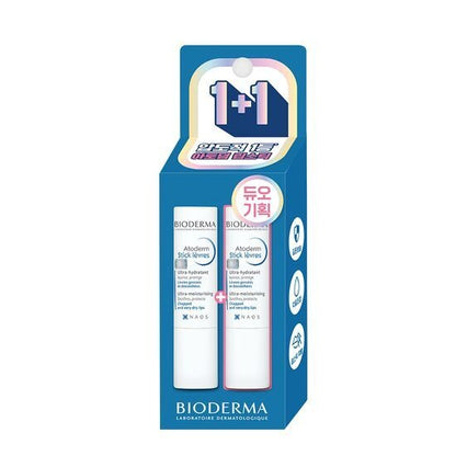 [BIODERMA] Moisture Lip Balm with Smooth Creamy Texture – 1+1 Duo Set