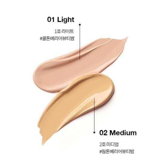 [Dr.Jart+] The Makeup Barrier Beauty Balm SPF45 PA++++ | 30ml (2 Colors: Light, Medium) | GlowLab