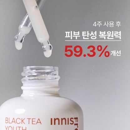 [Innisfree] Black Tea Ampoule with Dewy Radiant Finish 30ml